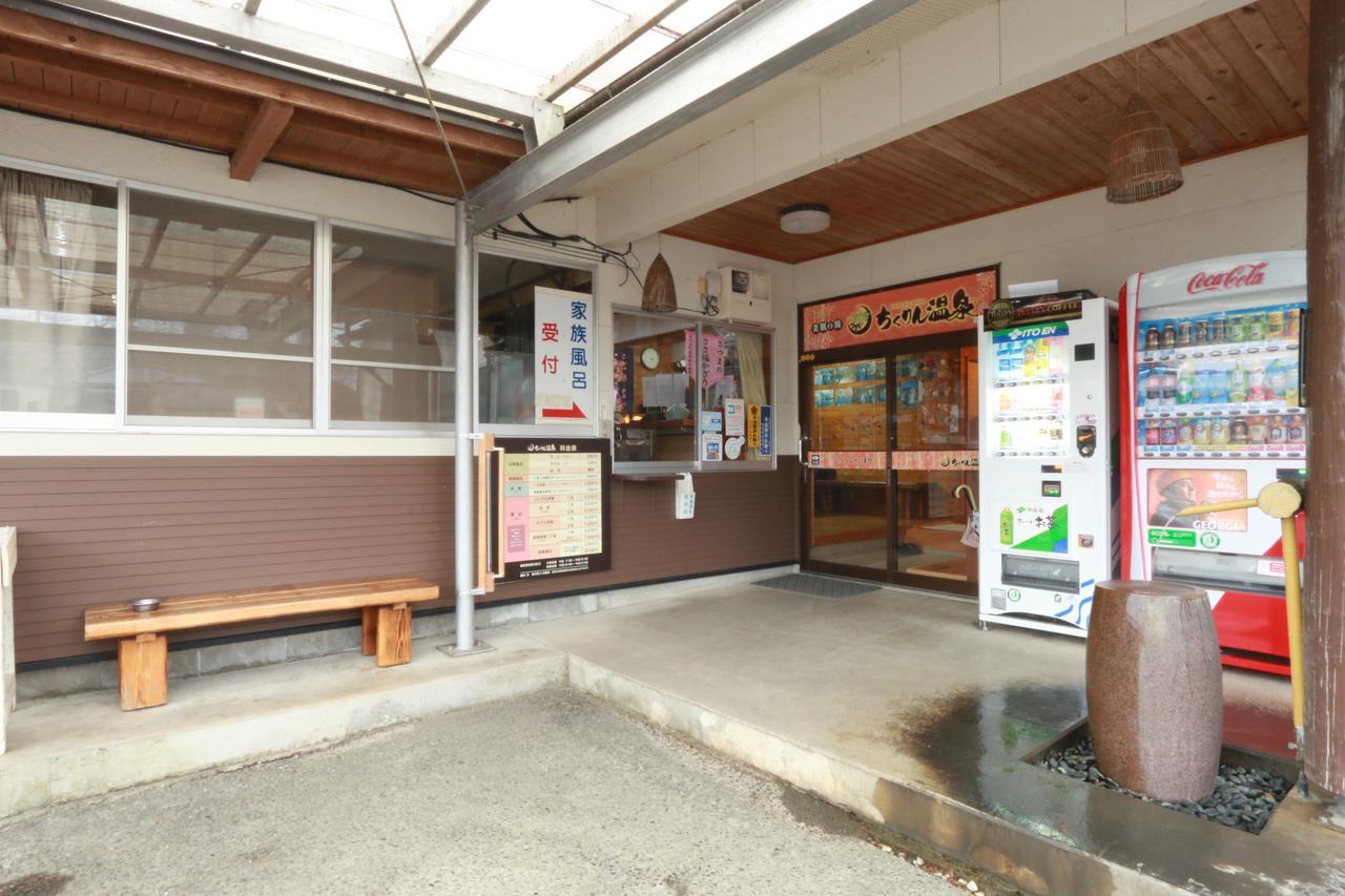 Chikurin Onsen Hotel Satsuma Buitenkant foto